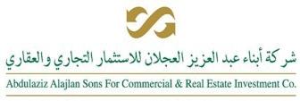 Abdulaziz Alajlan Sons