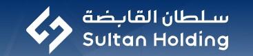 Sultan Holding