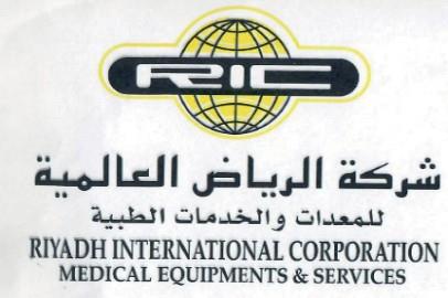 Riyadh International Medical