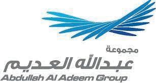 Abdullah Al Adeem Group