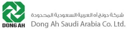 Dong Ah Saudi Arabia